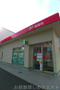 郵便局　名古屋弥富郵便局（郵便局）まで68m