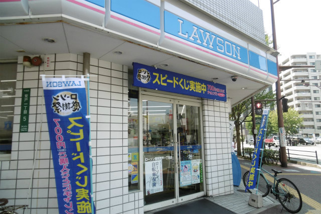 コンビニ　ローソン（コンビニ）まで358m