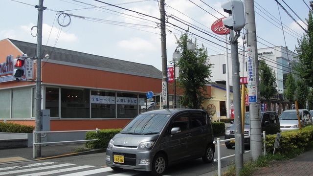 飲食店　ジョナサン（飲食店）まで200m