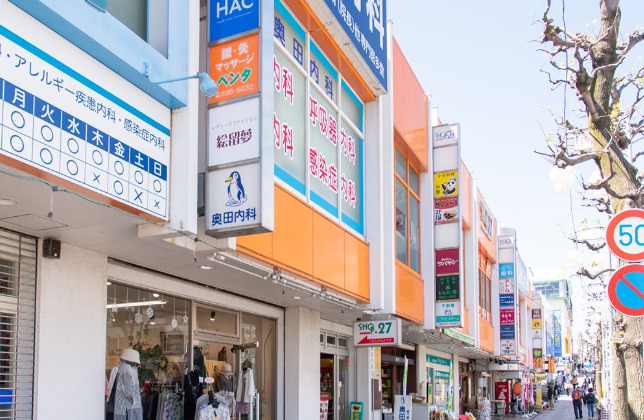 その他　ショップ27（その他）まで1124m