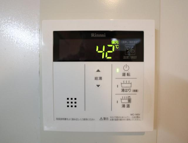 その他設備　設備　給湯