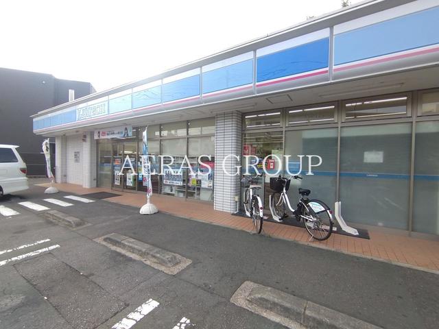 コンビニ　ローソン 竹の塚二丁目店（コンビニ）まで256m