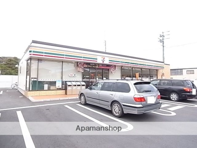 コンビニ　セブンイレブン（コンビニ）まで424m