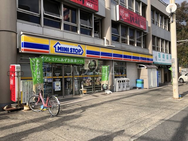コンビニ　ミニストップ 綱島店（コンビニ）まで628m