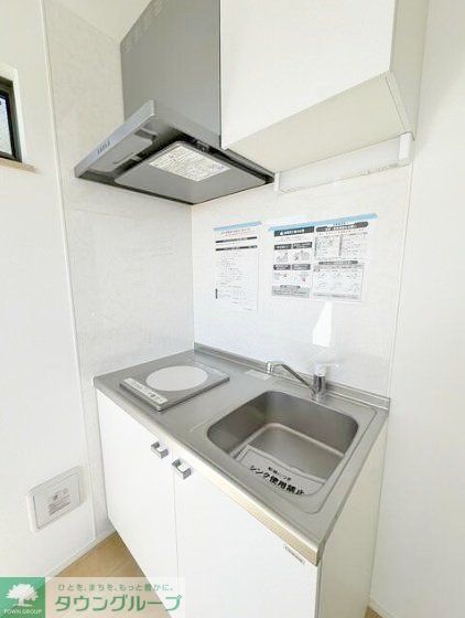 キッチン　★お部屋探しはタウンハウジング稲田堤店まで★