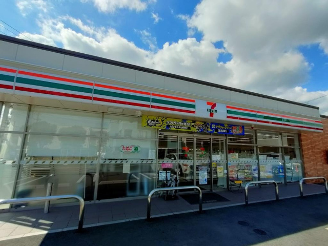 コンビニ　セブンイレブン浜松文丘町店（コンビニ）まで285m