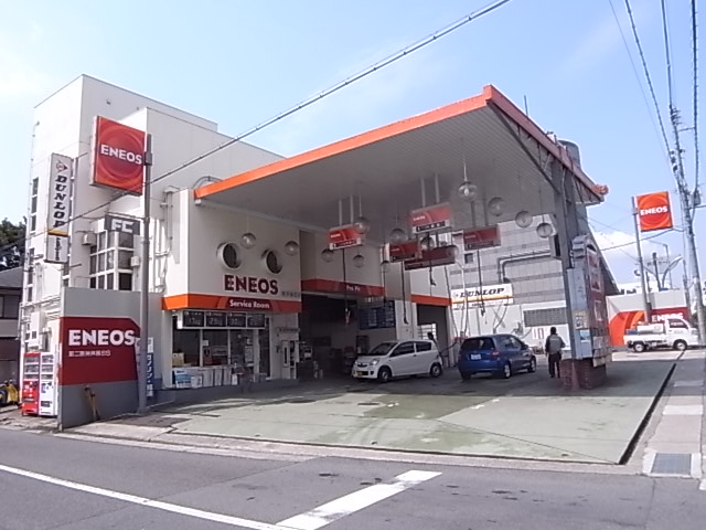 その他　エネオス（その他）まで167m