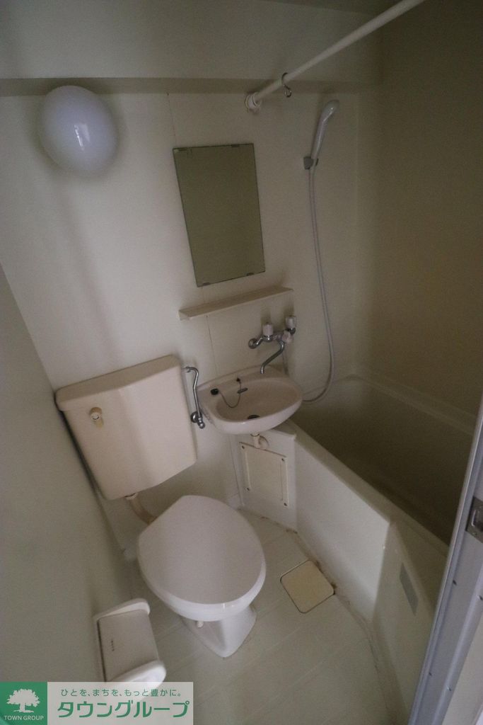 バス・シャワールーム