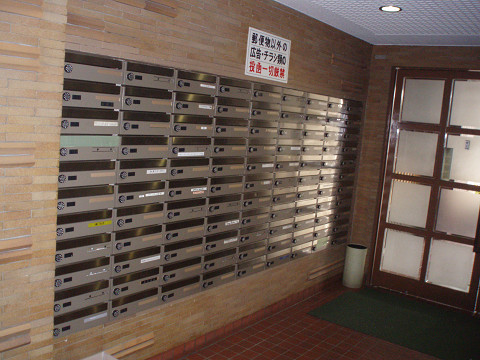 その他共有部分　メールＢＯＸ