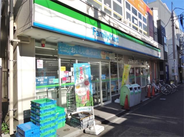 コンビニ　ファミリーマート　平間駅前店（コンビニ）まで25m