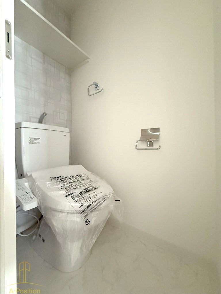 トイレ　ビガーポリス486与力町公園II