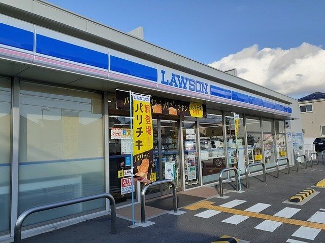 コンビニ　ローソン河北西町店様（コンビニ）まで600m