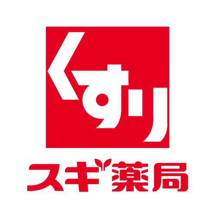 ドラックストア　瀬田店（ドラッグストア）まで740m