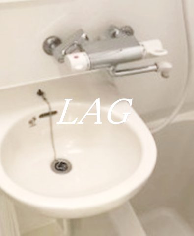 洗面設備　洗面台です。