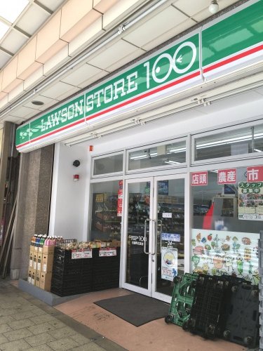 コンビニ　ローソン 松屋町駅前店（コンビニ）まで500m