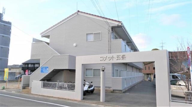 建物外観　【外観写真】コメット五条I・II学園通りです。