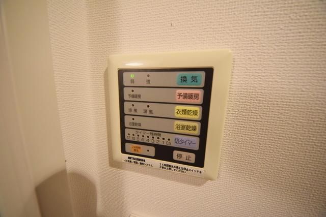 その他設備　★便利な浴室乾燥機付です★