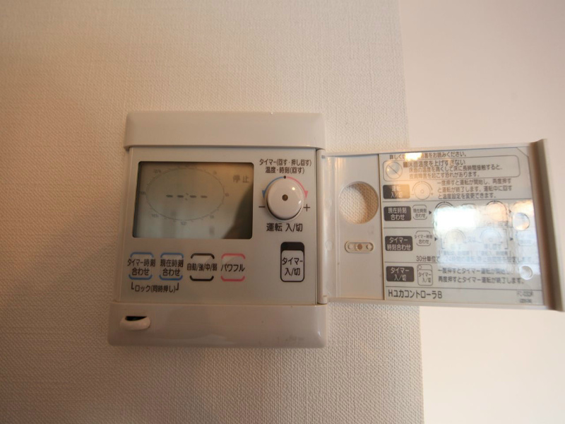 その他設備　床暖房完備