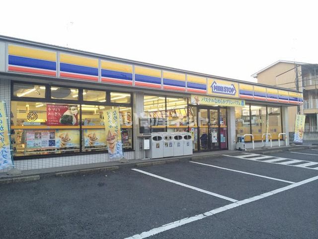 コンビニ　ミニストップ さいたま岩槻飯塚店（コンビニ）まで1359m