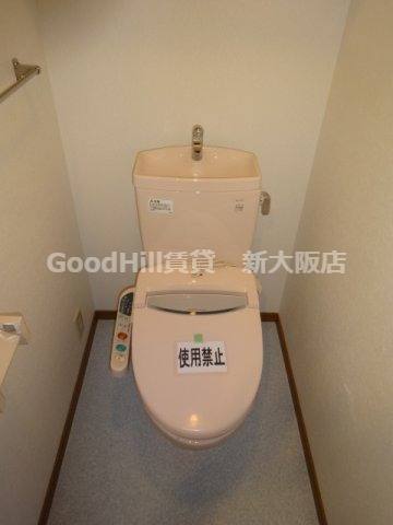 トイレ　ノルデンタワー新大阪アネックス