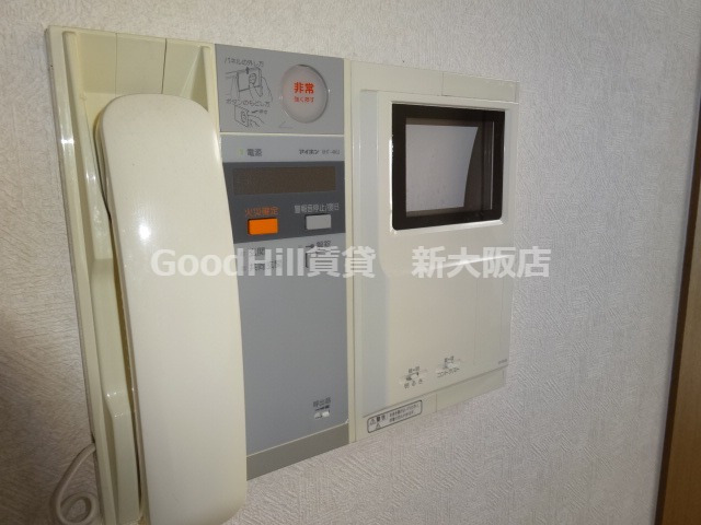 セキュリティ　ノルデンタワー新大阪アネックス