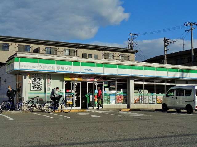 コンビニ　ファミリーマート　今治造船西条工場店（コンビニ）まで1598m