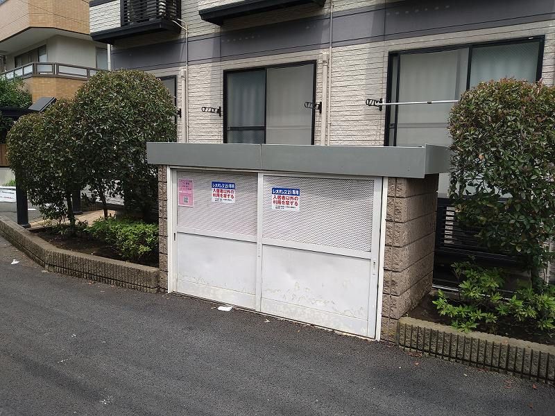 その他　ゴミ置場