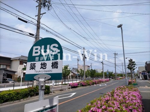 その他　築地橋（その他）まで404m