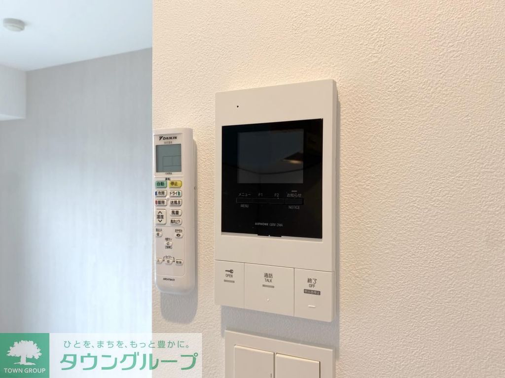 その他設備　★★安心モニタ付きインタホン★★