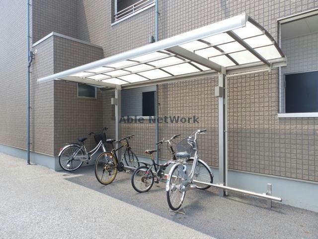 その他共有部分　駐輪場