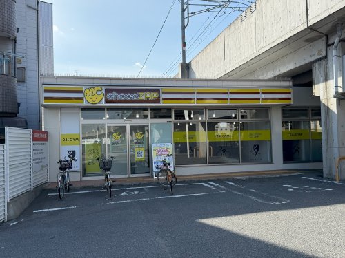 その他　chocoZAP　住吉山之内（その他）まで382m
