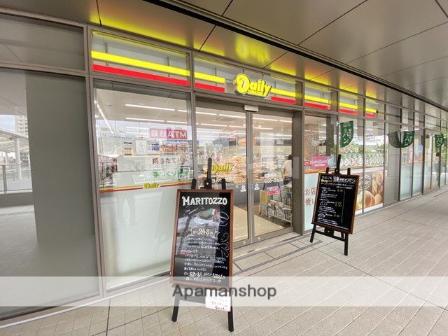 コンビニ　デイリーヤマザキ（コンビニ）まで66m