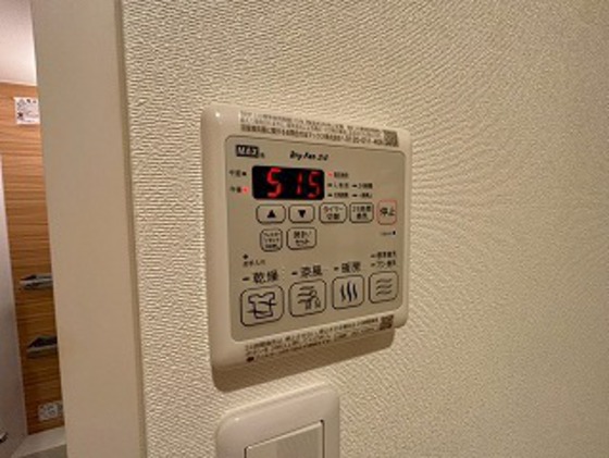 その他設備　※別部屋の写真です