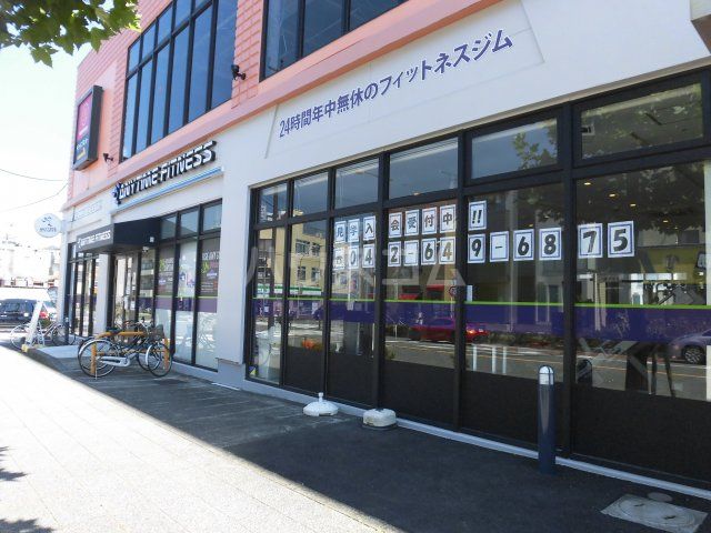 その他　エニタイムフィットネス 八王子店（その他）まで485m