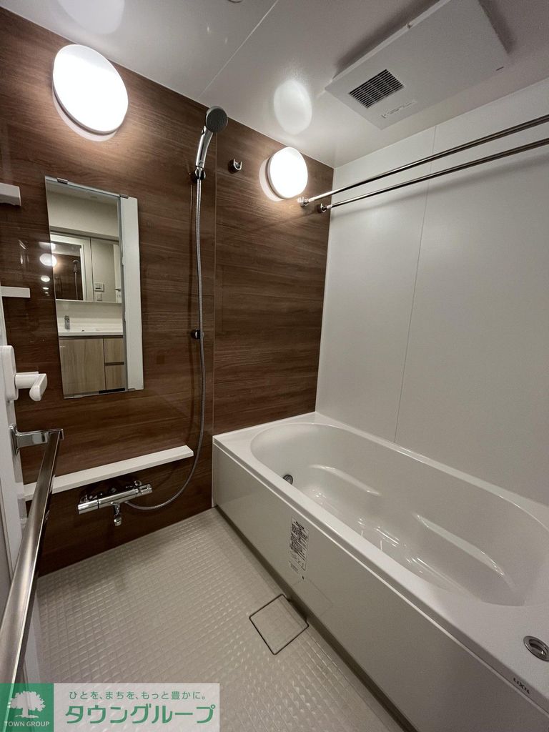 バス・シャワールーム