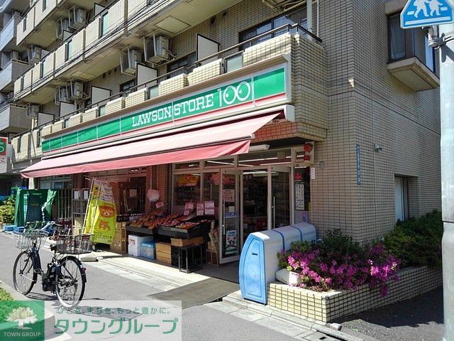 コンビニ　ローソンストア100品川二葉四丁目店（コンビニ）まで130m