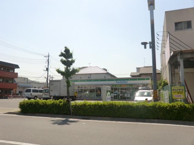 コンビニ　ファミリーマート（コンビニ）まで536m