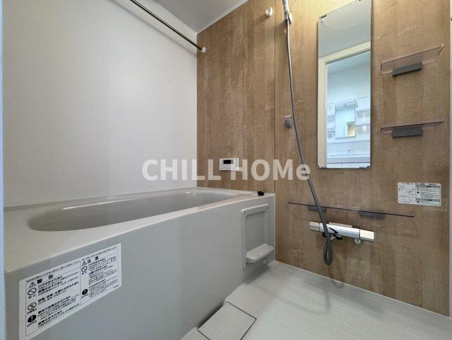 バス・シャワールーム　当社、チルホームのHPもご覧ください(^^)/物件情報多数♪
