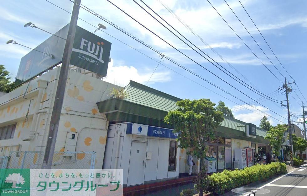 スーパー　Fuji上中里店（スーパー）まで940m