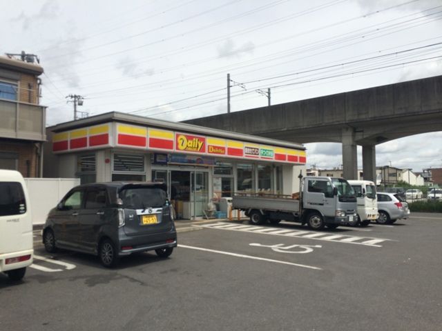 コンビニ　デイリーヤマザキ八潮南川崎店（コンビニ）まで1931m