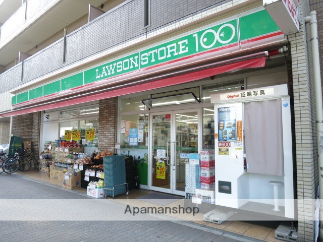 コンビニ　ローソンストア１００（コンビニ）まで500m