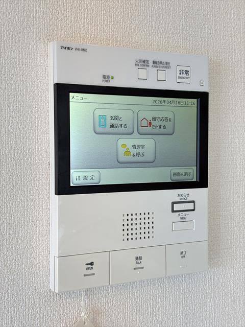 セキュリティ
