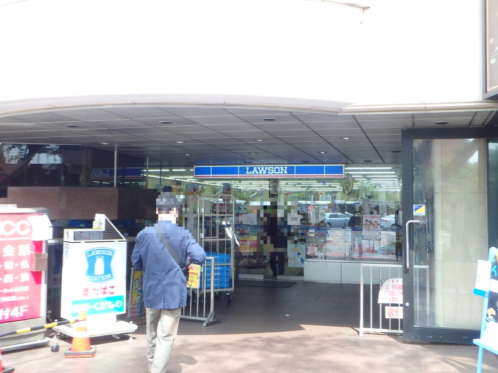 コンビニ　ローソン　国立駅南口店（コンビニ）まで148m