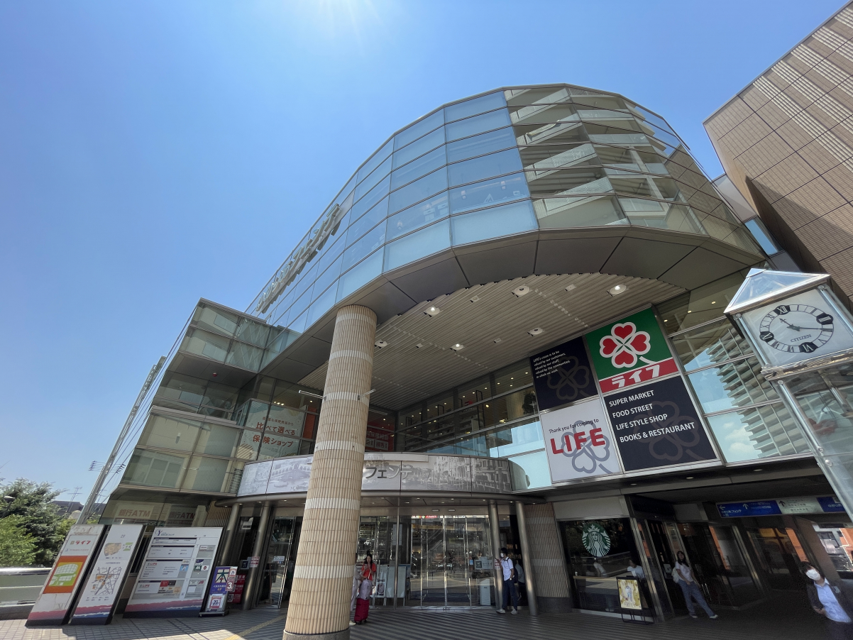 スーパー　ライフエクストラ大泉学園駅前店（スーパー）まで697m