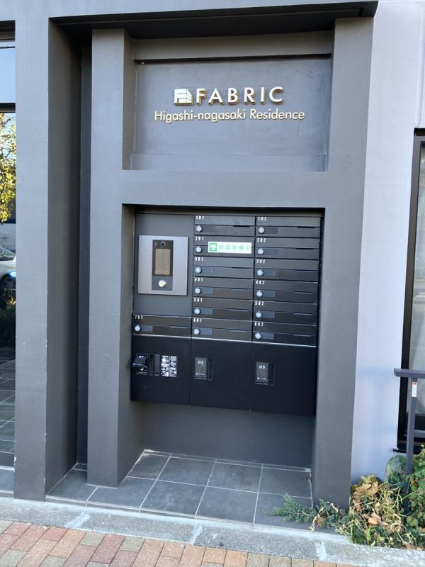 エントランス　エントランス