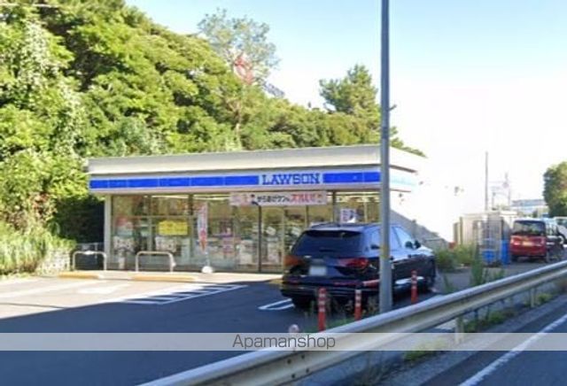 コンビニ　ローソン（コンビニ）まで831m