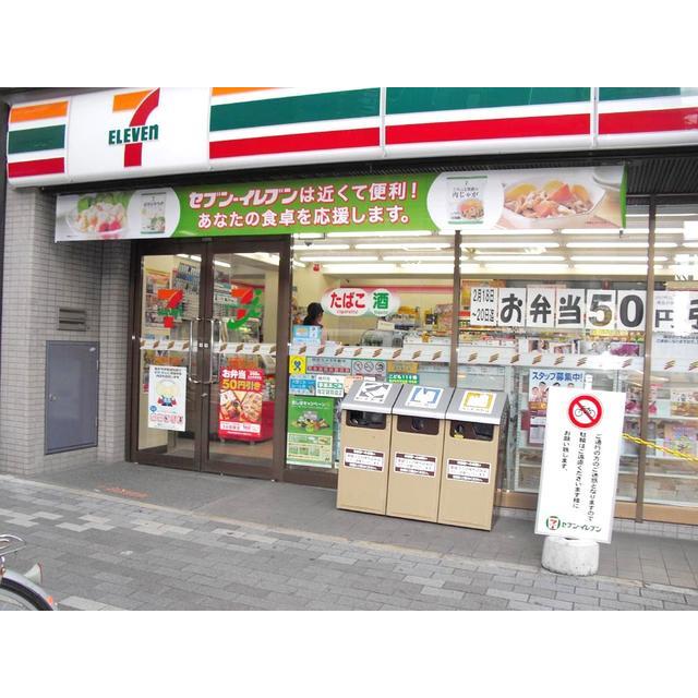 コンビニ　セブンイレブン 阪神青木駅前店（コンビニ）まで334m