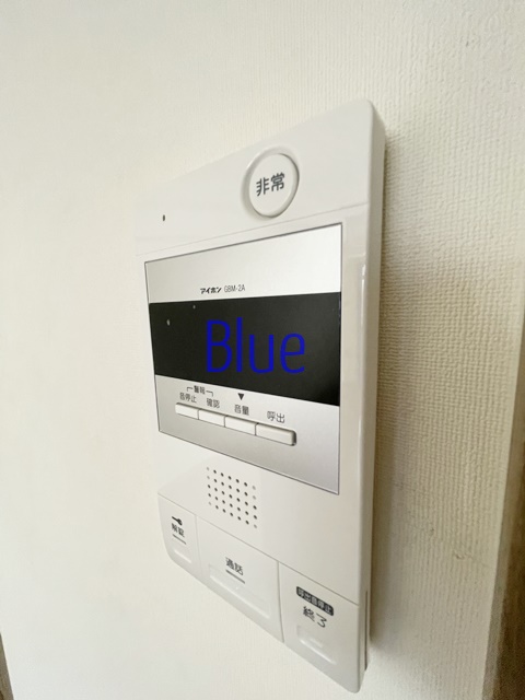 セキュリティ　同じ仕様