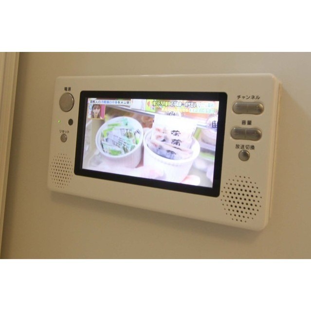 その他設備　浴室にテレビ付き