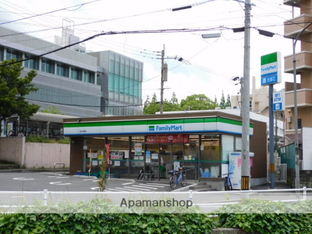 コンビニ　ファミリーマート北九大西店（コンビニ）まで488m